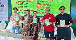 কলকাতা বইমেলায় গাজী মাজহারুলের ‘অল্প কথার গল্প গান’