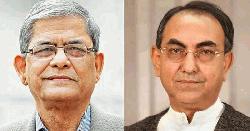 চতুর্থ দফায়ও ফখরুল-আব্বাসের জামিন মেলেনি