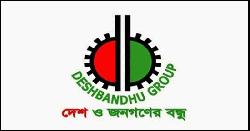দেশবন্ধু গ্রুপে কর্মচাঞ্চল্য: নতুন বিনিয়োগে বেড়েছে গতি