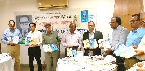 প্রবাসী লেখক আবেদ চৌধুরীর তিন বইয়ের মোড়ক উন্মোচন