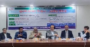 দেশের নির্বাচনী ব্যবস্থা ধ্বংস করেছে বিএনপি-জামায়াত