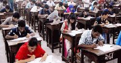 গুচ্ছ ভর্তি কার্যক্রম অব্যাহত রাখতে ২৪ বিশ্ববিদ্যালয় ভিসিকে নির্দেশনা