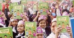 বিনামূল্যের পাঠ্যবই ছাপা ও বিতরণ নিয়ে ঘোর সংকটে সরকার