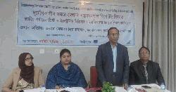 মোকাবিলার প্রস্তুতি ও সতর্কতামূলক ব্যবস্থা দুর্যোগের ক্ষতি থেকে বাঁচার সহায়ক