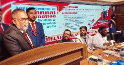 পড়াশোনার জন্য সন্তানকে তার সাধ্যের অতিরিক্ত চাপ দেয়া যাবে না: ইবি ভিসি