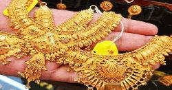 ফের কমলো স্বর্ণের দাম