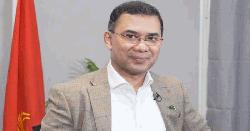নতুন বছরে দেশ পুনর্গঠন নিয়ে যে বার্তা দিলেন তারেক রহমান 