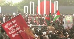 শহীদ মিনারে এক মিনিট নীরবতার মধ্য দিয়ে শুরু ‘মার্চ ফর ইউনিটি’