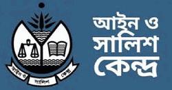 ২০২৪ সালে গণপিটুনিতে নিহতের সংখ্যা গত বছরের চেয়ে দ্বিগুণ: আসক