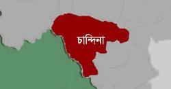 কুমিল্লার চান্দিনায় পানিতে ডুবে দুই বোনের মৃত্যু