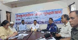 শ্রীনগরে আইন-শৃঙ্খলা কমিটির সভা 