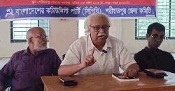 বাহাত্তরের সংবিধানের অসম্পূর্ণতা দূর করে একটি পূর্ণাঙ্গ সংবিধান চাই: প্রিন্স