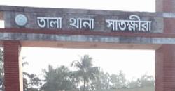  কলেজ ছাত্রীর গাঁয়ে কেরোসিন ঢেলে আগুন লাগিয়ে আত্মহত্যা!