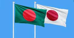 ভিসাপ্রত্যাশী বাংলাদেশিদের বড় সুখবর দিলো জাপান