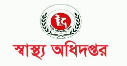 করোনায় একজনের মৃত্যু, ডেঙ্গুতে আক্রান্ত ২৯৪