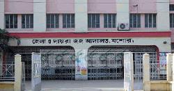 স্ত্রীর বিরুদ্ধে যৌতুকের মামলা ইবি শিক্ষার্থীর, নিরাপত্তার আবেদন 