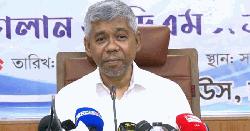 ‘এনবিআর কর্মকর্তাদের ভয়ের কিছু নেই’
