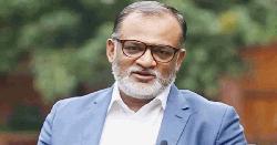 শুল্কচুক্তি নিয়ে আলোচনা করতে ওয়াশিংটনে বাণিজ্য উপদেষ্টা