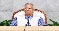 ডিসেম্বরের মধ্যে নির্বাচনের সব প্রস্তুতি শেষ করার নির্দেশ প্রধান উপদেষ্টার