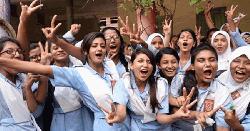 ভিকারুননিসায় ৫৫ শিক্ষার্থী ফেল