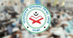 মাদরাসা শিক্ষা বোর্ডে পাসের হার ৬৮.৯ শতাংশ