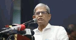 মিটফোর্ডের ঘটনায় জড়িতদের দৃষ্টান্তমূলক শাস্তি চান ফখরুল