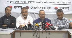 রাজনৈতিক স্থিতিশীলতা বিনষ্টে সরকারের একটি অংশ অপচেষ্টা চালাচ্ছে: মোনায়েম মুন্না 