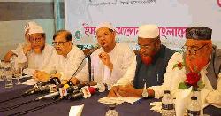 জুলাইয়ের চেতনা রক্ষায় পিআর-ই একমাত্র সমাধান: চরমোনাই পীর