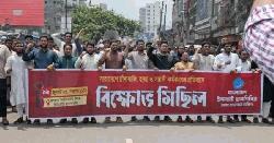 চাঁদাবাজদের ক্ষমতায় দেখতে চায় না দেশবাসী : শিবির
