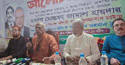 পি আর পদ্ধতি বাংলার মাটিতে হতে দেবো না: মোস্তফা জামাল হায়দার