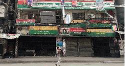 বিএনপির কেন্দ্রীয় কার্যালয়ের সামনে ককটেল বিস্ফোরণ