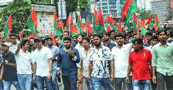 গোপন তৎপরতার বিরুদ্ধে ছাত্রদলের বিক্ষোভ মিছিল 
