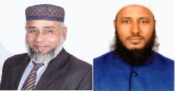 জাতীয় সাংবাদিক সংস্থার সভাপতি মমিনুর রশীদ, মহাসচিব কামরুল ইসলাম 