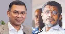 তারেক রহমান-বাবরের খালাসের বিরুদ্ধে আপিল শুনানি আগামীকাল