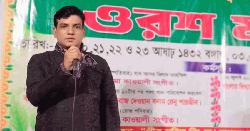 বাউল শিল্পী মো. নূর হোসেনের সংগীতযাত্রা
