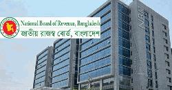 যে কারণে বরখাস্ত হলেন এনবিআরের ৮ কর্মকর্তা