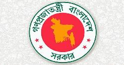 জুলাই শহীদ দিবস: রাষ্ট্রীয়ভাবে শোক পালন করা হবে বুধবার