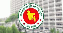 জুলাই শহীদ দিবসে রাষ্ট্রীয় শোক আজ