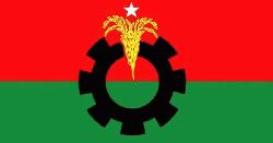 এনসিপির ওপর হামলা পরিকল্পিত: বিএনপি