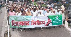 এনসিপির ওপর হামলার প্রতিবাদে ব্রাহ্মণবাড়িয়ায় জামায়াতের বিক্ষোভ 