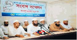ত্রয়োদশ সংসদ নির্বাচনে ২২৩ আসনে প্রার্থী ঘোষণা খেলাফত মজলিসের