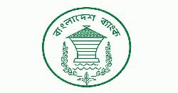 ৫ আগস্ট সারাদেশে ব্যাংক বন্ধ নিয়ে নির্দেশনা