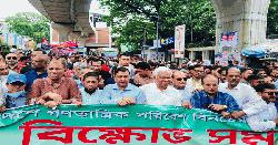 ষড়যন্ত্রকারীরা গণতন্ত্র ফেরানোর পথে প্রধান অন্তরায়: ডা. জাহিদ