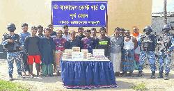 সাত কোটি টাকার ইয়াবাসহ ১৭ মাদককারবারি আটক 