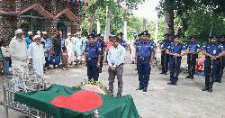 আটঘরিয়ার বীর মুক্তিযোদ্ধা আশরাফ আলীর দাফন রাষ্ট্রীয় মর্যাদায় সম্পন্ন 