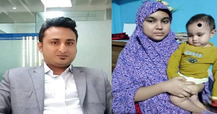 শহীদ রায়হানুল ইসলাম ও তার স্ত্রী-সন্তান।