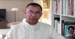 ভুল সিদ্ধান্তে যেন ফ্যাসিবাদ পুনর্বাসনের সুযোগ না পায় : তারেক রহমান