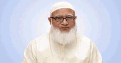 জামায়াত আমিরের খোঁজ নিলেন খালেদা জিয়া-তারেক রহমান