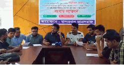 বান্দরবানে এনসিপিকে অবাঞ্ছিত ঘোষণার হুঁশিয়ারি 