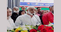 ক্ষমতার লোভে যদি আবারো ফ্যাসিবাদের জন্ম দেন, তবে এর দায় আপনাদেরকেই নিতে হবে